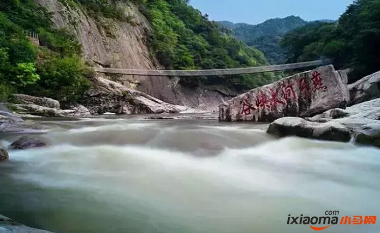 金寨县燕子河大峡谷景区